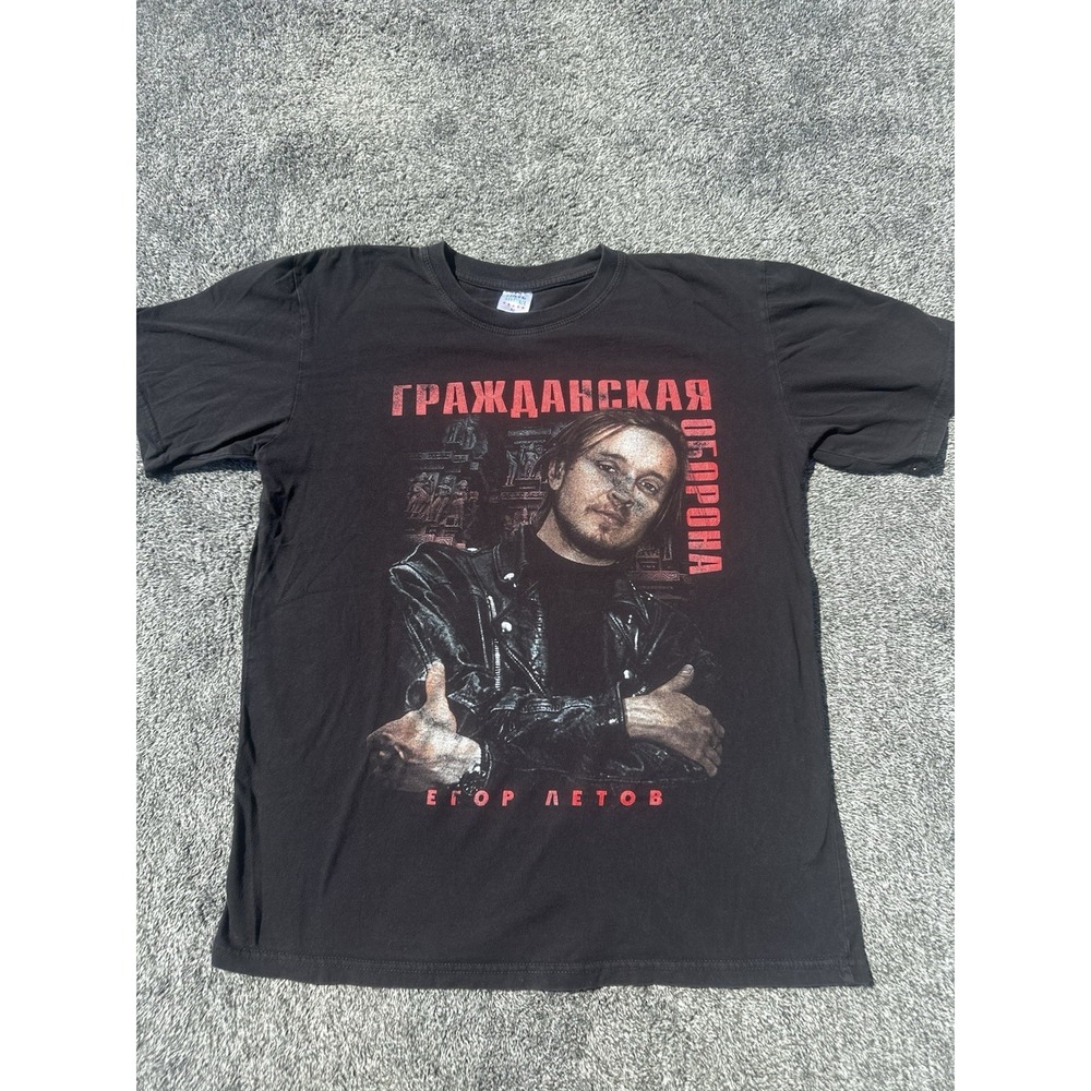 Grazhdanskaya Oborona Yegor Letov T Shirt Russian Punk Rock Black Size 52